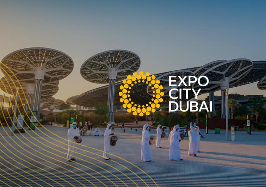 expo city dubai image